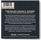 Струни для електрогітари Dunlop TVMN1052 Trivium Nickel Wound, фото 2