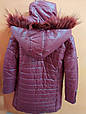 Пальто на дівчинку Incity з капюшоном на блискавці  7 - 14 років, фото 3