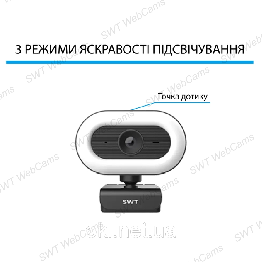 Веб камера SWT C410 2K FullHD 1440P (2560х1440) с кольцевый светом и встроенным микрофоном Type-C - фото 4 - id-p2087548004