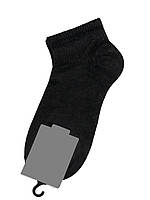Черные хлопковые носки с эластичными манжетами, размер 41-47