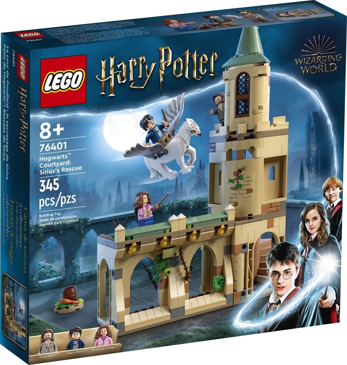 Lego Harry Potter Двір Хогвартсу Порятунок Сіріуса 76401, фото 1