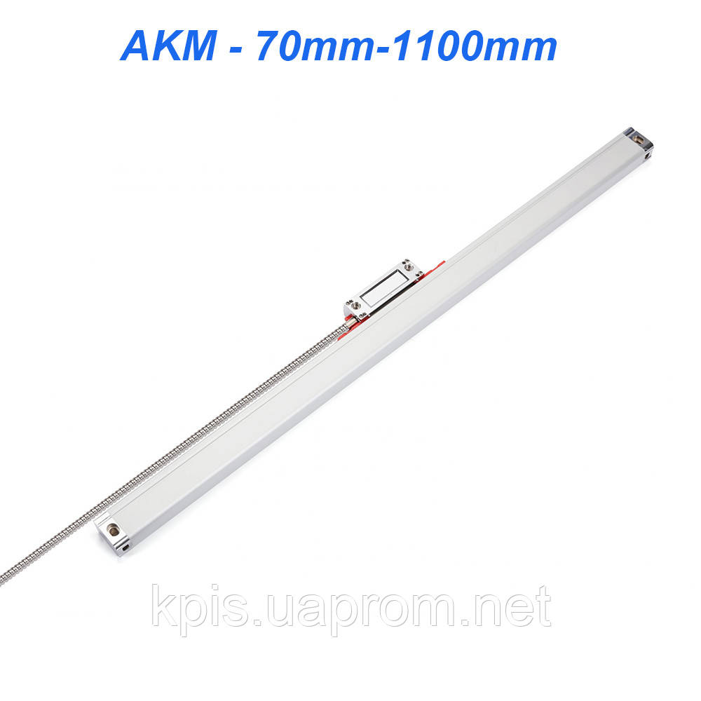 AKM5-70 мм. Aikron фотоелектричний перетворювач лінійних переміщень  дискретність 5 мкм