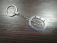 Брелок для ключей металлический с Гербом Украины и синей надписью