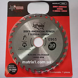 Пиляльний диск для дерева з напайками, 125 мм, посадка 22 мм, 30 зубців