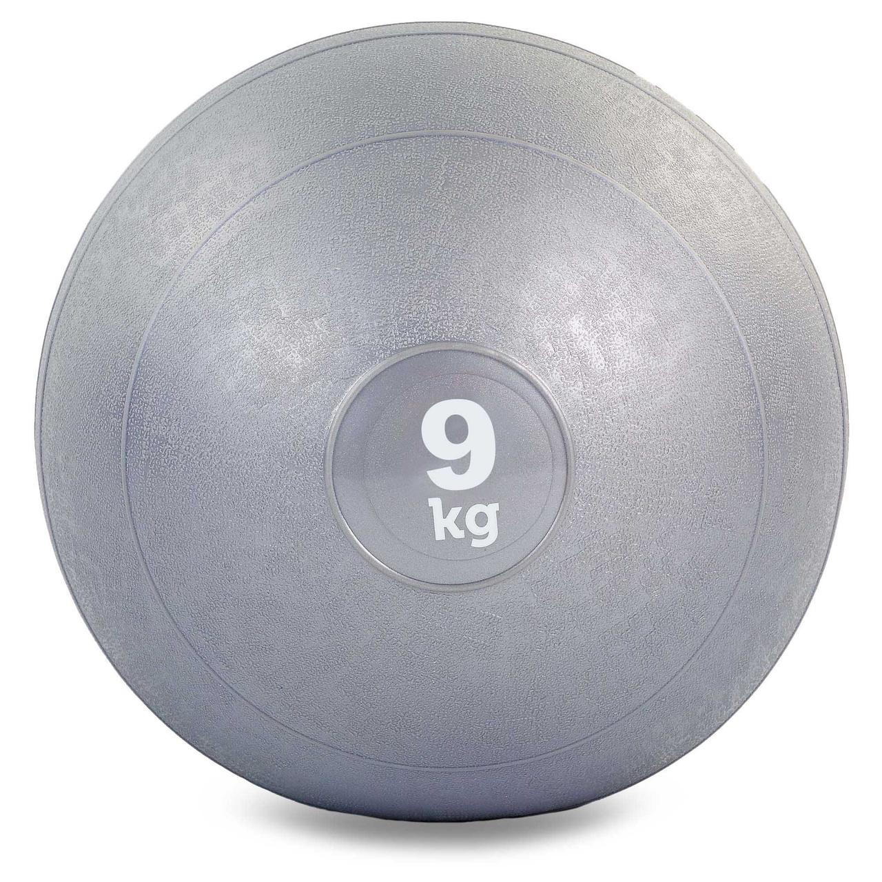 М'яч набивний для кросфіту слембол 9 кг Record SLAM BALL FI-5165-9