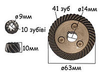 Шестерни для болгарки Зенит ЗУШ 180/1800, Зенит ЗУШ 180/1900