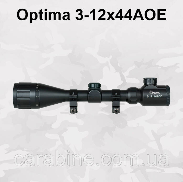 Приціл оптичний для пневматичної зброї Optima 3-12x44AOE