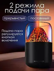 Зволожувач повітря Matrix VULCANO Humidifier Вулкан, Нічник для дому Вулкан LAMP JSQ-1, фото 4