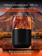 Зволожувач повітря Matrix VULCANO Humidifier Вулкан, Нічник для дому Вулкан LAMP JSQ-1, фото 3