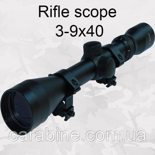 Приціл оптичний для пневматичної зброї Rifle scope 3-9x40