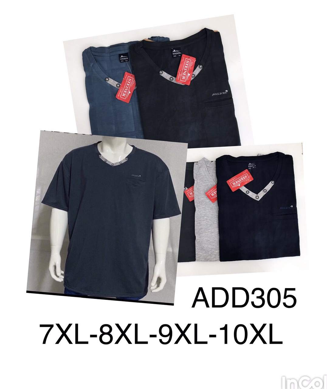 Футболка чоловіча бавовна розмір батал 7XL-10XL різні розміри (від 10 шт.)