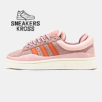 Кроссовки Adidas Campus x Bad Bunny Pink Orange, Женские кроссовки Адидас Бэд Банни, campus cloud