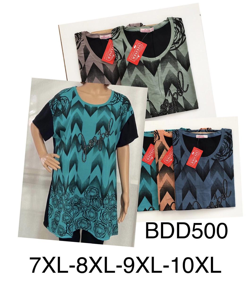 Туніка жіноча бавовна розмір батал 7XL-10XL Мікс колір (від 10 шт.)