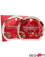 Тканевая маска с экстрактом граната Pomegranate Natural Essence Mask 30 ml