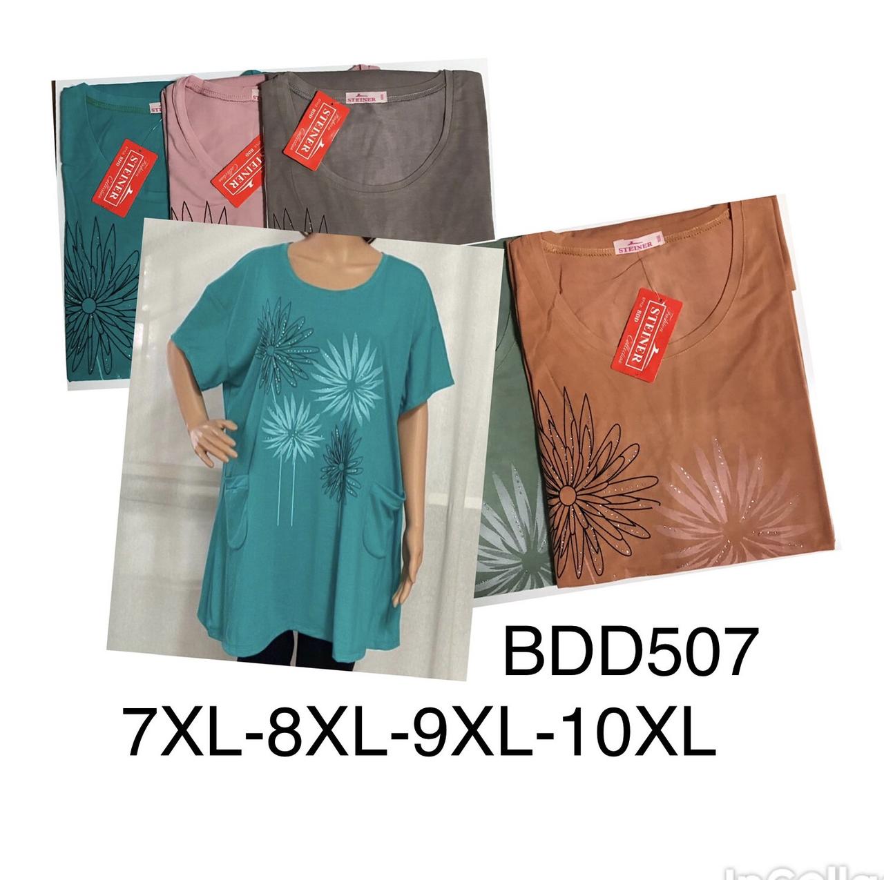 Туніка жіноча бавовна розмір батал 7XL-10XL Мікс колір (від 5 шт.)