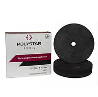 Кола шліфувальні еластичні ПП-90 Polysrtar 3 шт. Коло шліфувальне.