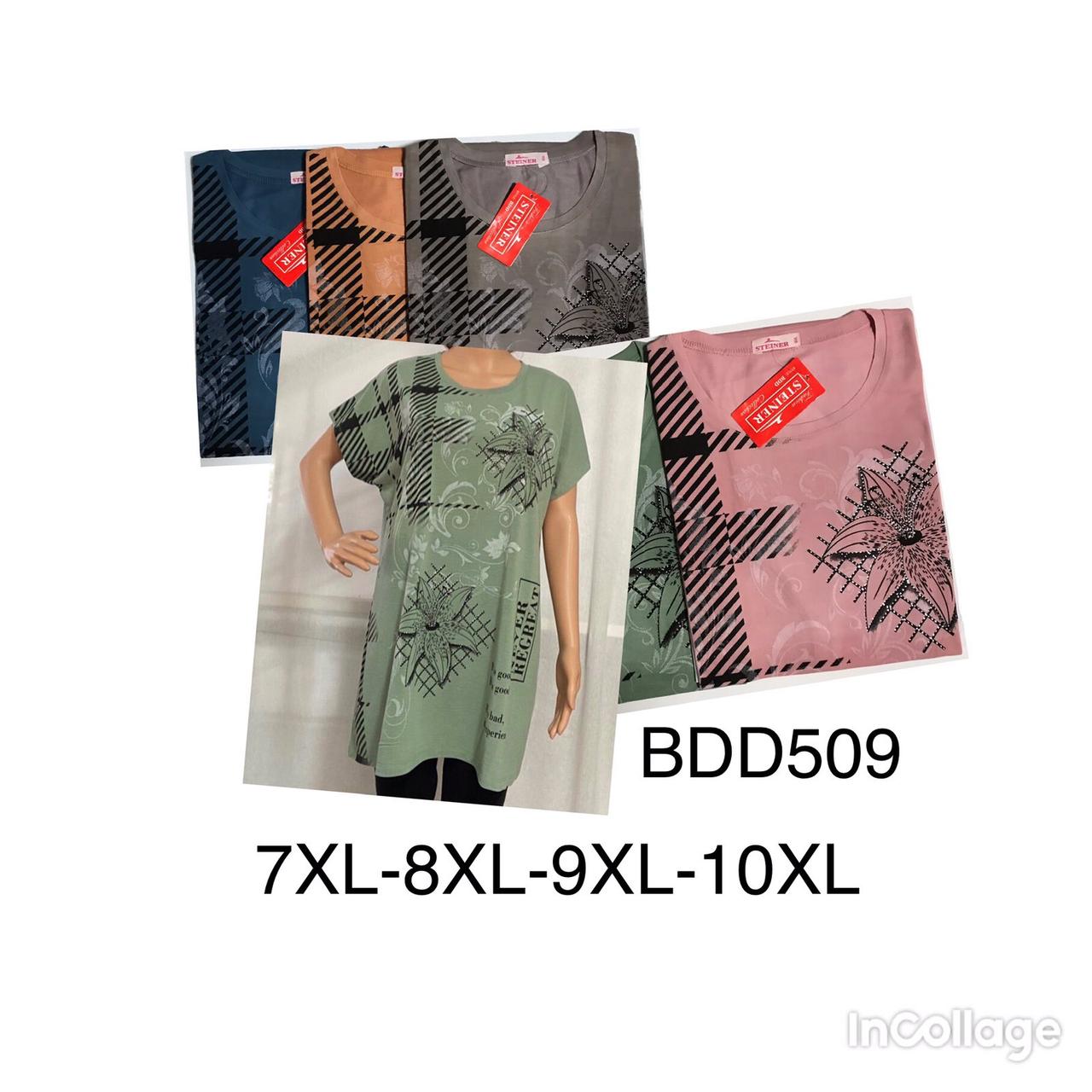 Туніка жіноча бавовна розмір батал 7XL-10XL Мікс колір (від 5 шт.)