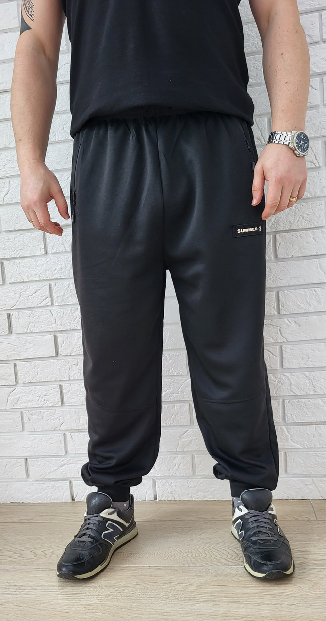 Чорні чоловічі спортивні штани на манжеті великого розміру. Штани чоловічі батал 56