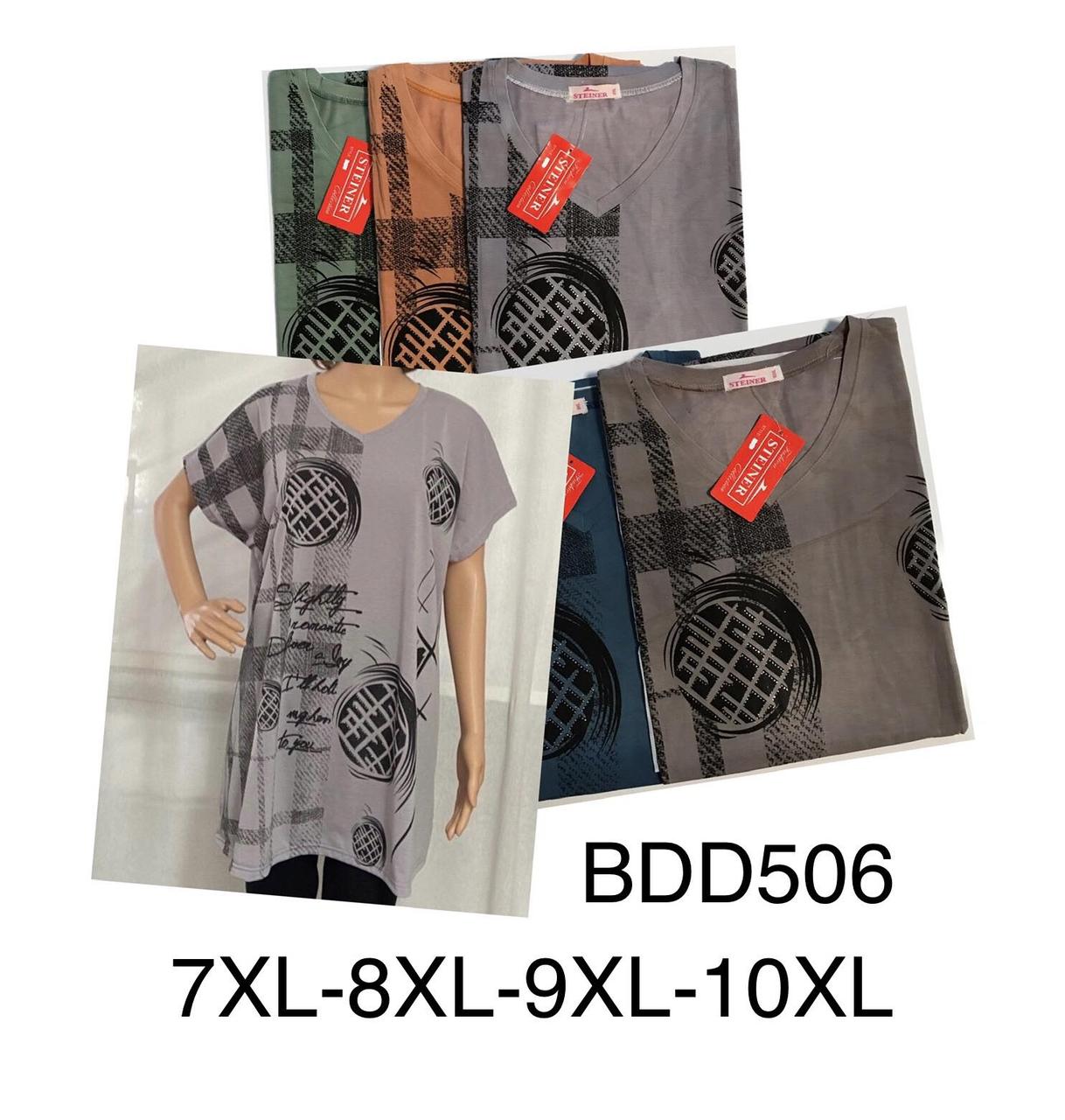 Туніка жіноча бавовна розмір батал 7XL-10XL Мікс колір (від 10 шт.)