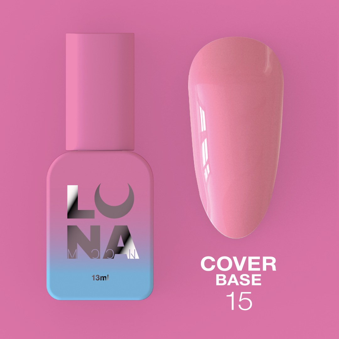 Камуфлююча база LUNAmoon Cover Base №15