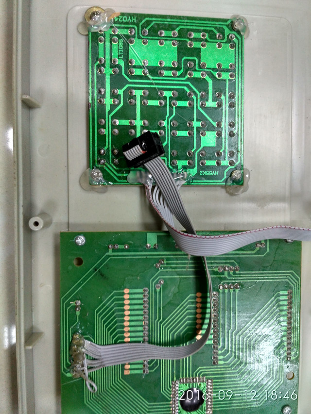 Индикатор китайских весов 