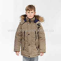 Дитяча зимова куртка для хлопчика " Оскар зима"