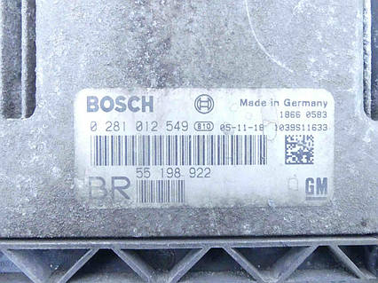 ЕБУ ECU Блок керування двигуном Opel Zafira B 1.9 cdti