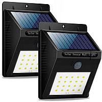Комплект 2шт Уличный LED светильник с солнечной панелью / Настенный светодиодный фонарь на солнечной батарее
