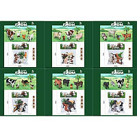 Игровой набор животных E068-1-2-4-JS21-3-5 o