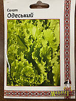 Насіння салату середньостиглий сорт Одеський 10 г Малахіт Поділля