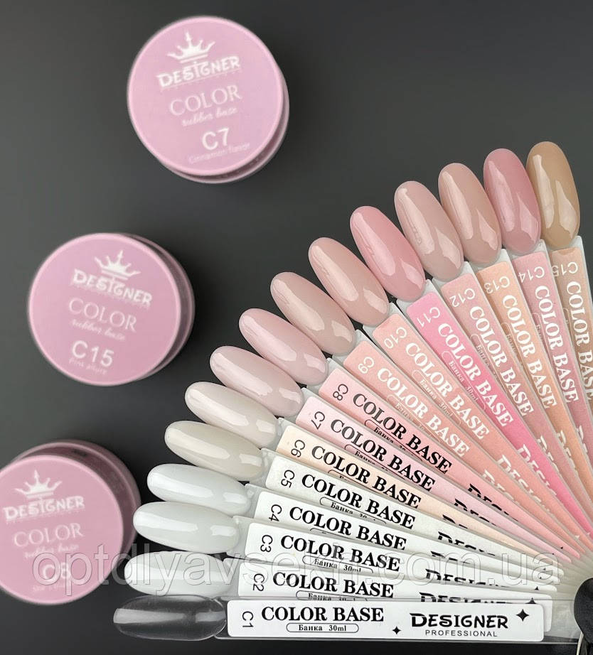 Color base в банці Дизайнер Професіонал, 30ml.