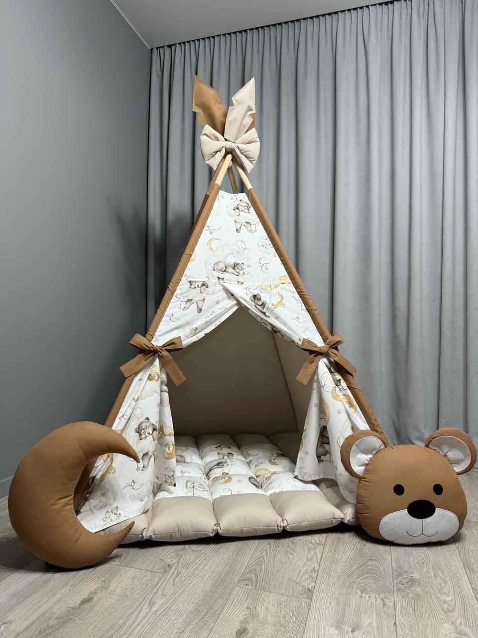 Вігвам для дітей Ведмежа БОНБОН Повний комплект, вігвам для дівчинки, дитячий вігвам, дитячий намет, вігвам для хлопчика - фото 1 - id-p1854322922