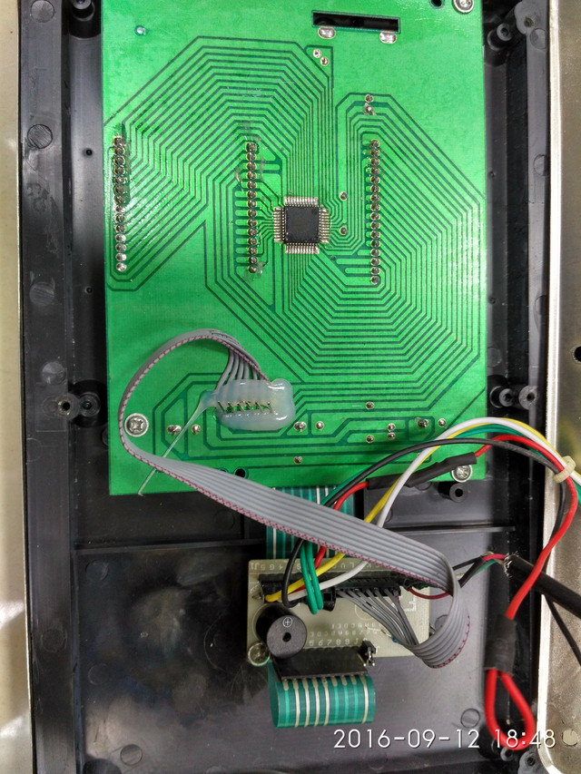 Образец весов