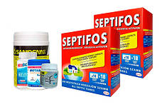 Septifos, Sanidenn, NeoBac