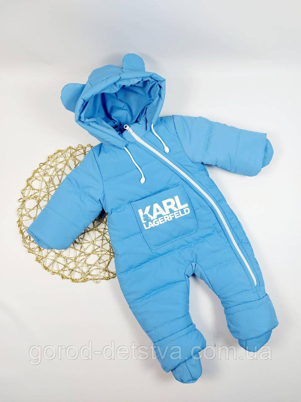 Дитячий демісезонний комбінезон 74 80 розмір для діток від 6 до 18 міс