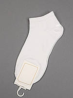 Белые носки из трикотажа, размер 36-41