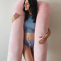 Подушка для беременных U-образная XXL - 150 см. + съёмная наволочка. Розовый плюш