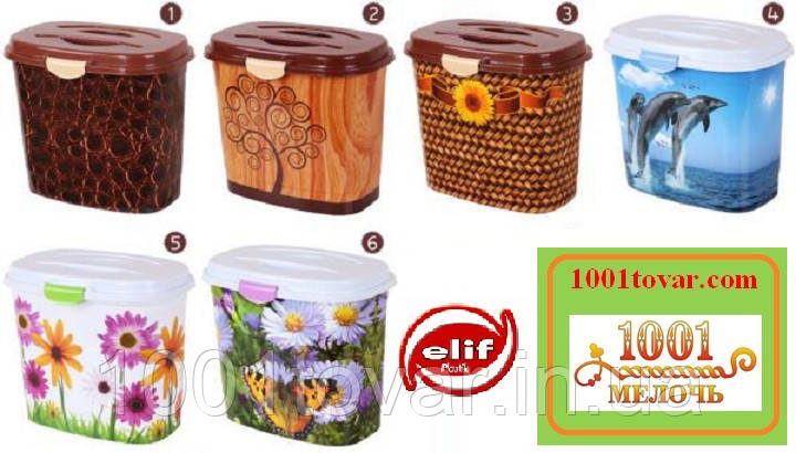 Ємність для прального порошку Еlif (Еліф), з різним малюнком, фото 1