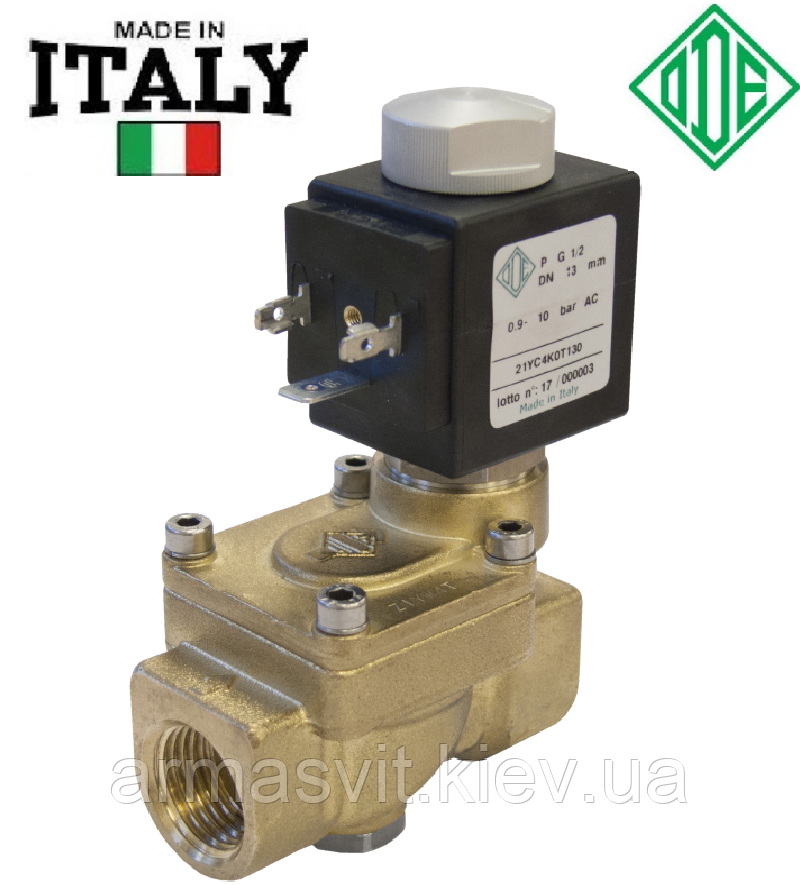 Електромагнітний клапан для пари G 1/2, 21YW4KOT130, нормально закритий, ODE Італія, 220 В, 24 В, 12 В.
