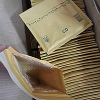 Конверт бандерольный № CD 180*165, коричневый Конверт для ценных вещей Конверт для товаров