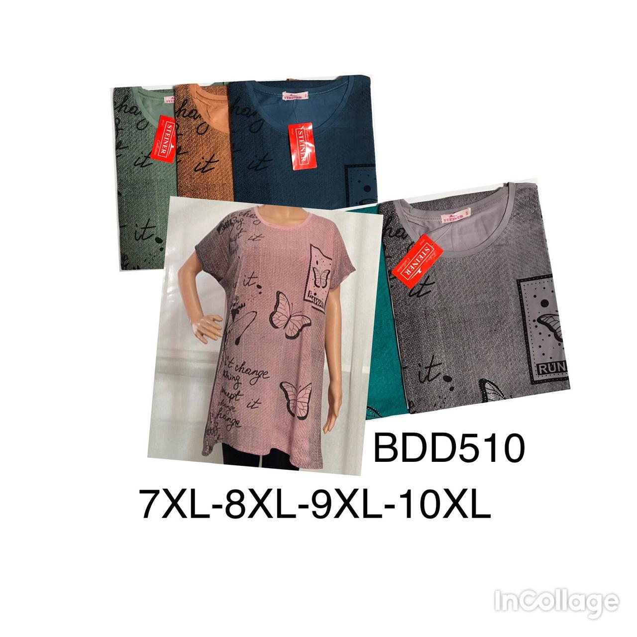 Туніка жіноча бавовна розмір батал 7XL-10XL Мікс колір (від 10 шт.)