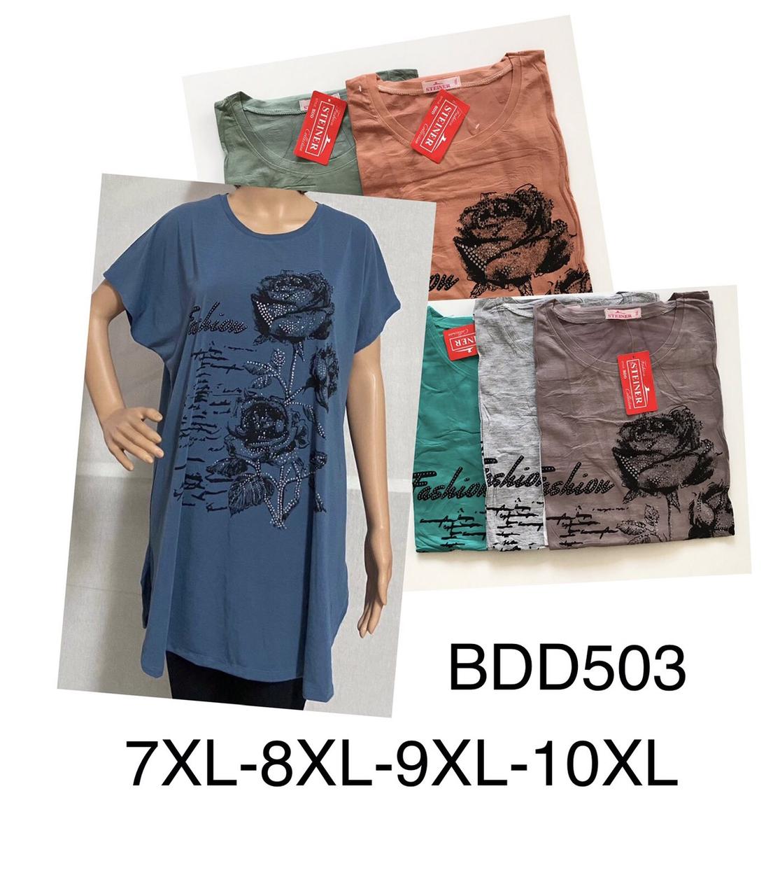 Туніка жіноча бавовна розмір батал 7XL-10XL Мікс колір (від 10 шт.)