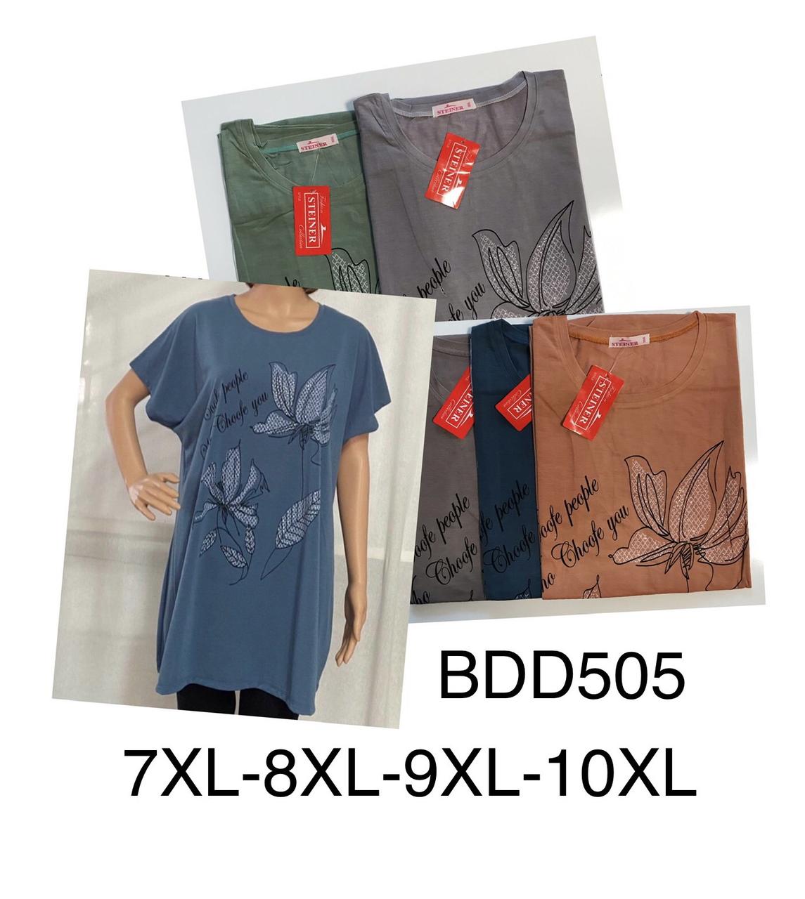 Туніка жіноча бавовна розмір батал 7XL-10XL Мікс колір (від 10 шт.)