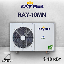 Raymer RAY-10MN 10кВт (220V) тепловий насос повітря-вода моноблочного типу on/off