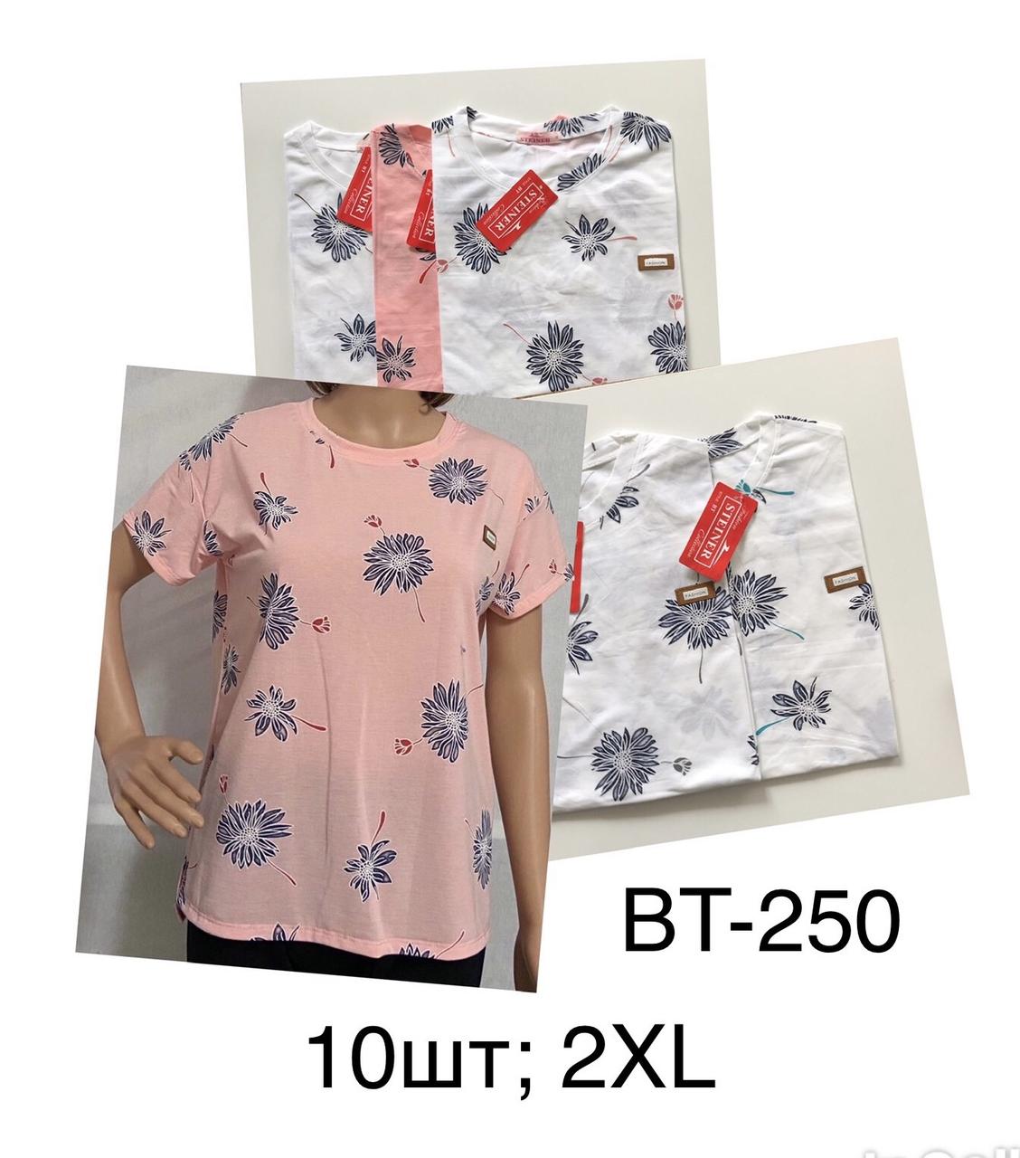 Жіноча футболка бавовна розмір норма 2XL Мікс колір (від 10 шт.)