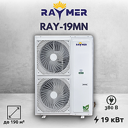 Raymer RAY-19MN 19кВт (380V) тепловий насос повітря-вода моноблочного типу on/off