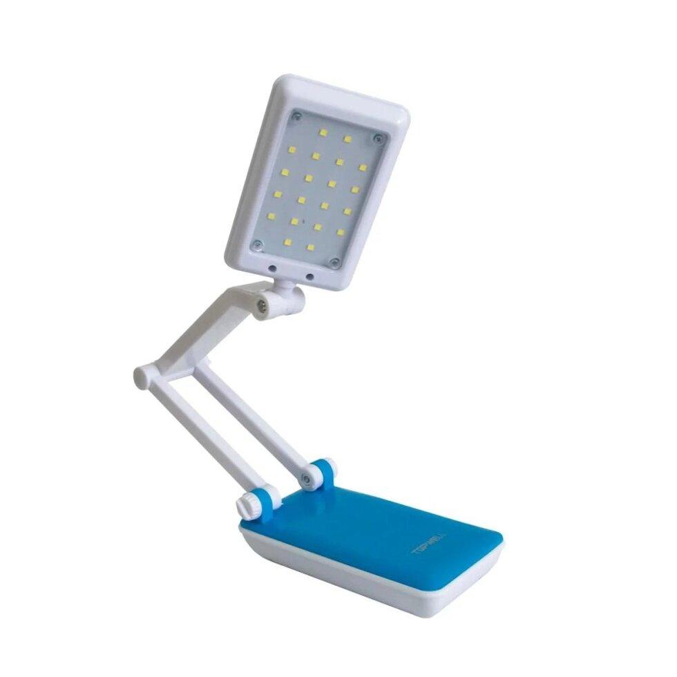 Настільна акумуляторна лампа трансформер Topwell 1018l біло-блакитна, фото 1