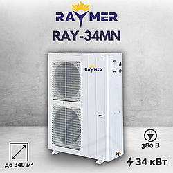 Raymer RAY-34MN 34кВт (380V) тепловий насос повітря-вода моноблочного типу on/off