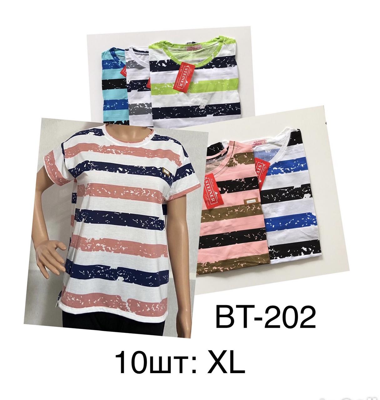 Жіноча футболка бавовна розмір норма XL Мікс колір (від 10 шт.)