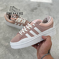 Кроссовки Adidas Campus Bad Bunny Pink White, Женские кроссовки Адидас Бэд Банни, adidas campus cloud